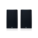 front on view of two QSC brand active audio speakers